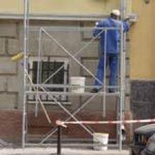 ������������ ������� ������� �����, ��������� - �����������